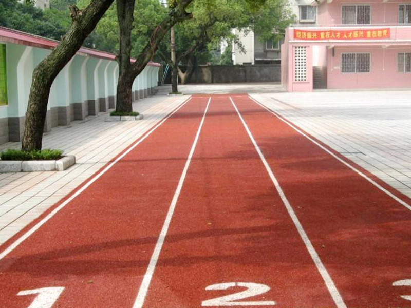 塑膠跑道氣味多久會(huì)散？